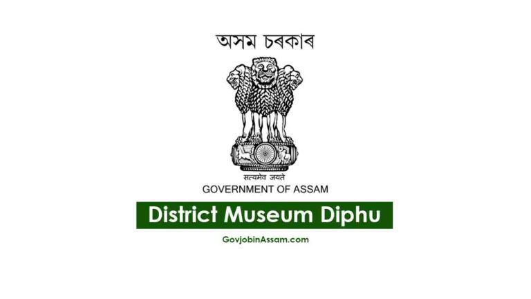 District Museum Diphu