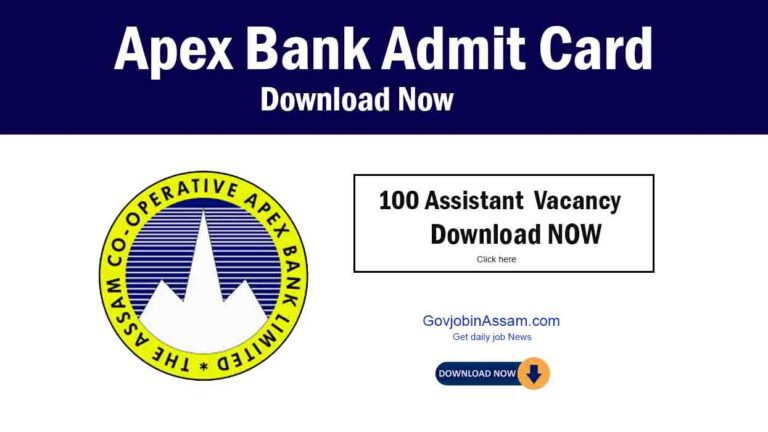 Apex Bank Admit Card