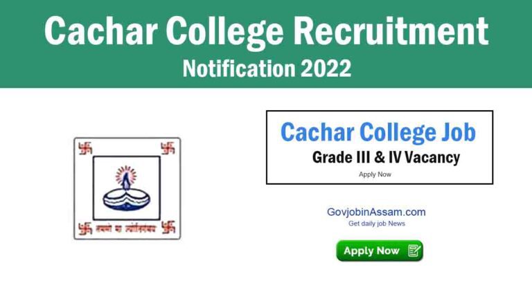 Cachar College Recruitment