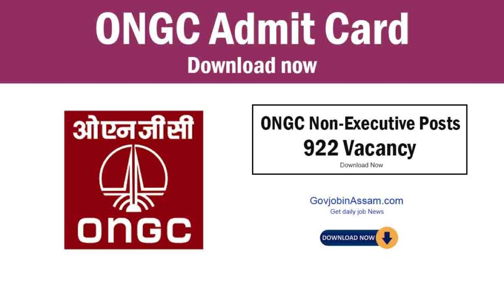 ONGC Admit Card